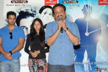 Maaya Movie Preview Show Press Meet